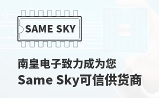 ��Ϊ���м�ֵ��Same Sky������